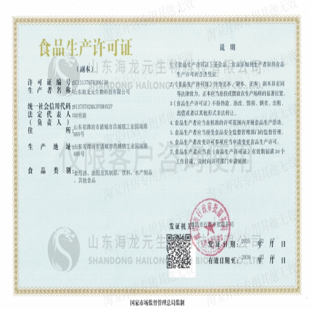 微信截图_20250328094932.jpg