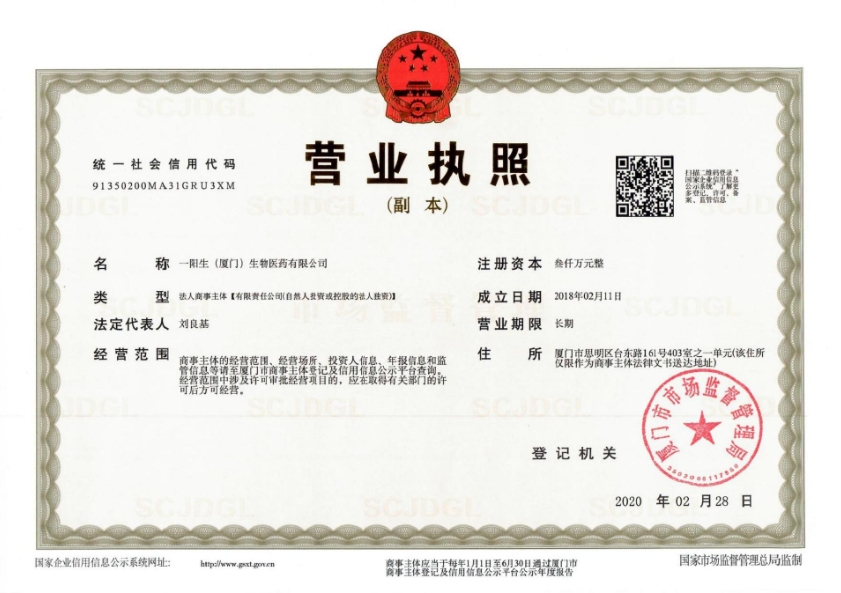 微信截图_20250331101650.jpg