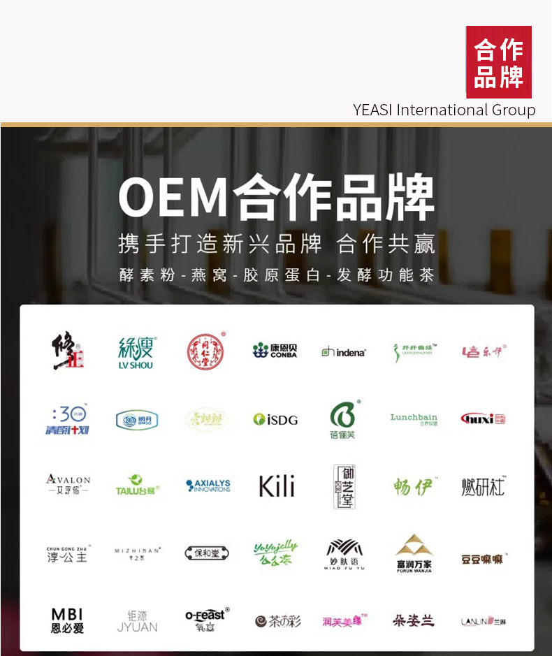 微信图片_20210821162254.jpg