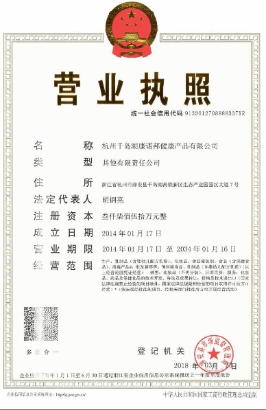 1743559756380220.jpg 微信截图_20250402100905.jpg