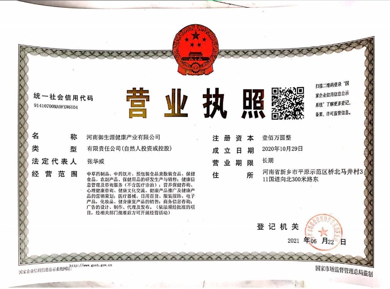 微信截图_20250409163138.jpg