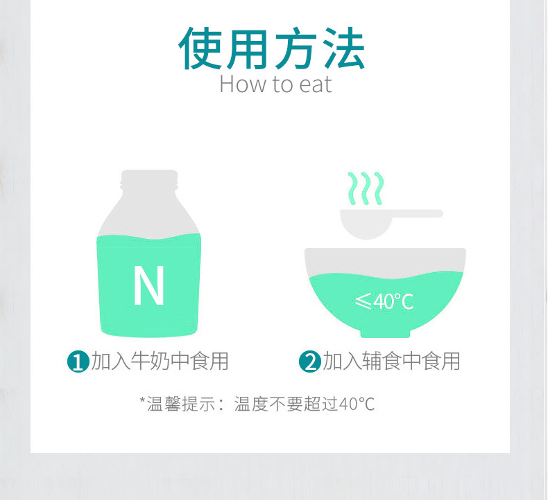 三克_09