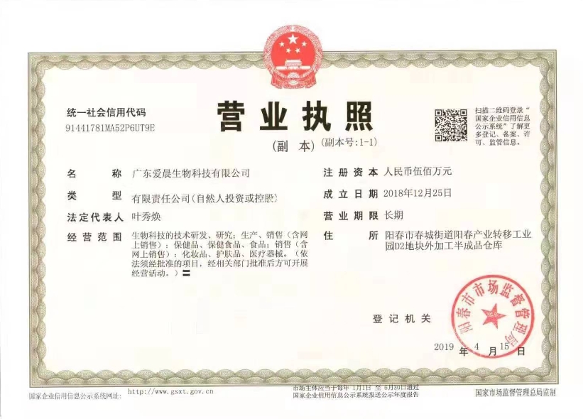 微信截图_20250411095431.jpg