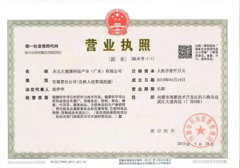 微信截图_20250411095504.jpg